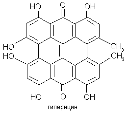 Гиперицин