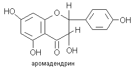 Аромадендрин